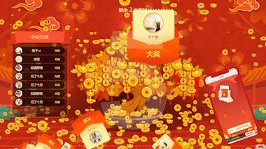 婚礼现场互动游戏推荐_为何年轻人婚礼上都喜欢用微信上墙互动