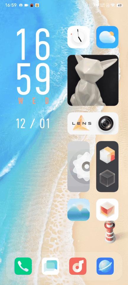 originosocean3.0系统抢先体验,系统originosocean3.0值得更新吗