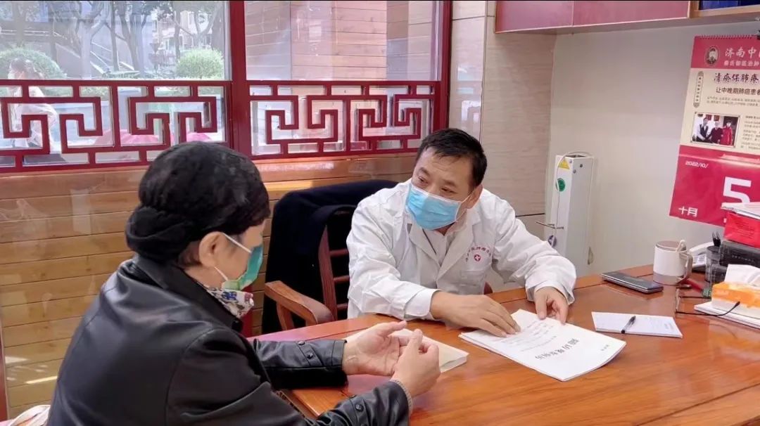 秦旭东老中医,秦旭东中医医院