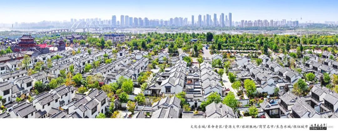 兄弟市淄博喊话山东临沂转一转