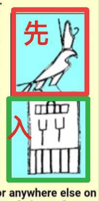 山海经2012白话全译彩图版pdf,山海经海外西经是指哪里