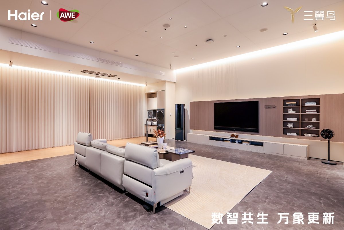 用户满意度,用户满意度数据