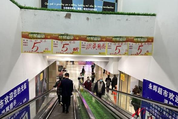 开业仅1年，柳州永辉超市被迫撤店倒闭，“社区代购”是罪魁祸首