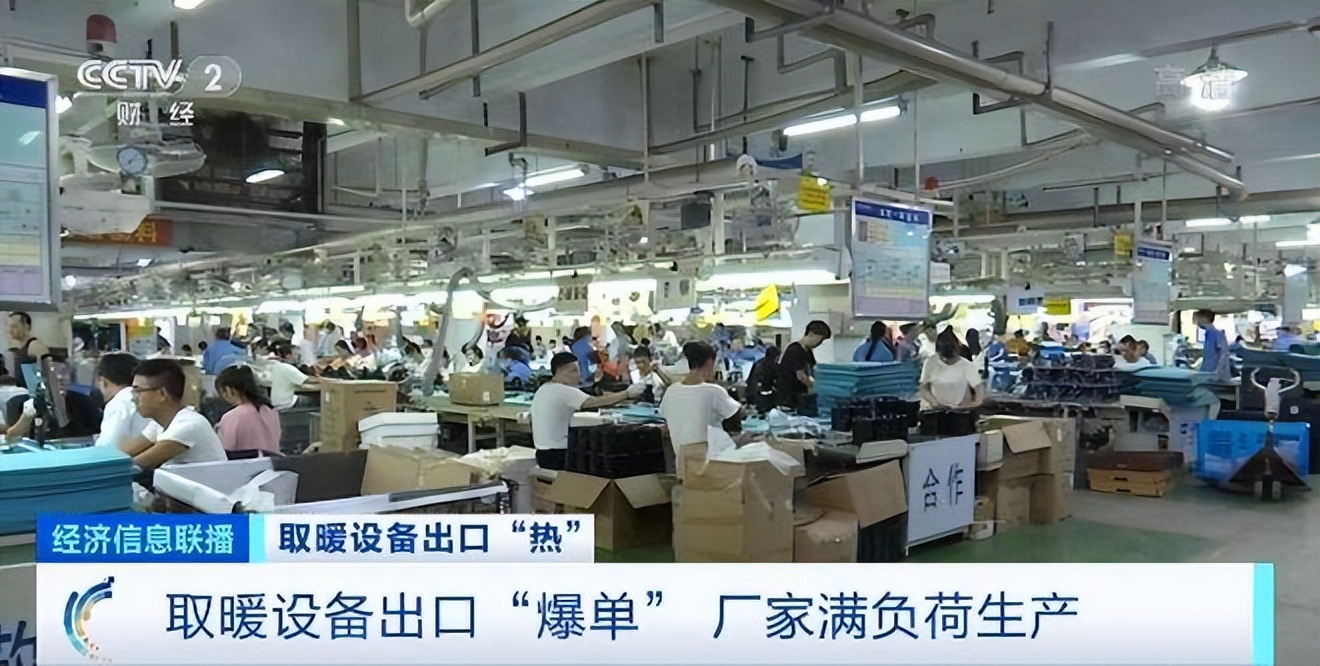 欧洲人买爆中国电热毯,月销129万条,电热毯为何火遍欧洲?