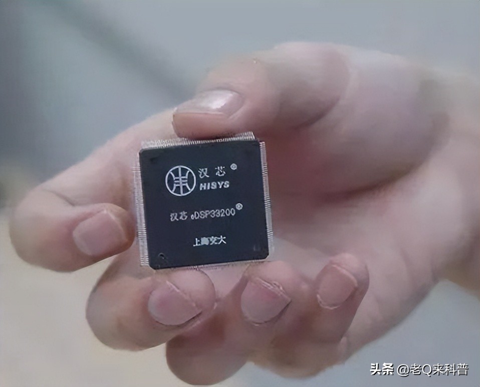 汉芯陈进中国,汉芯陈进在美国