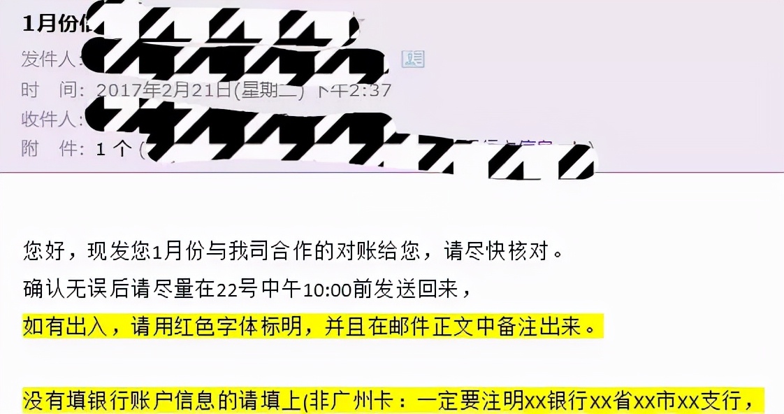 如何找一个正规的翻译公司,开启副业赚钱