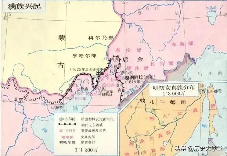 满清皇朝努尔哈赤的发祥地,大清国号和努尔哈赤的关系