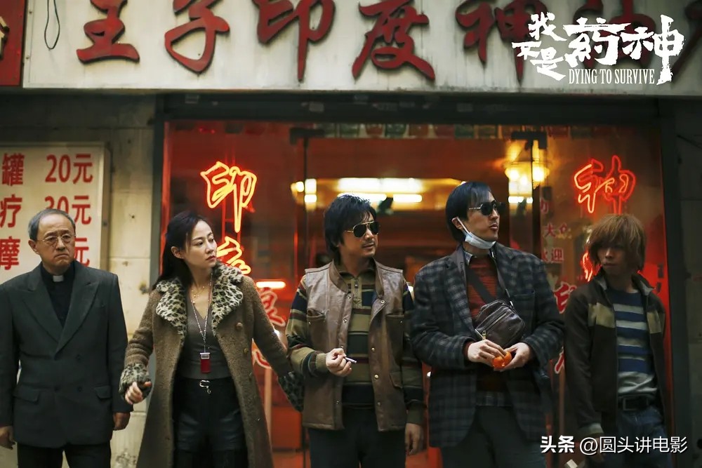 近几年票房不高但是好看的电影,十大高票房系列电影排行榜