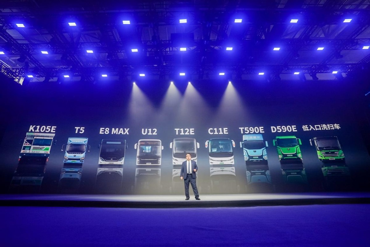 宇通商用车品牌正式发布：“三链能力”构筑核心竞争优势