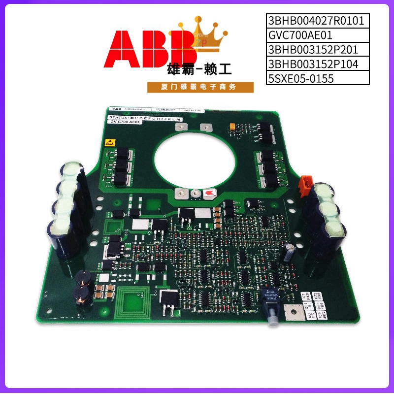 5SHY3545L0003可控硅的作用三：开关和调压作用
