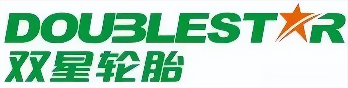 2021国产十大口碑最好轮胎,国产轮胎轿车超静音十大名牌排名