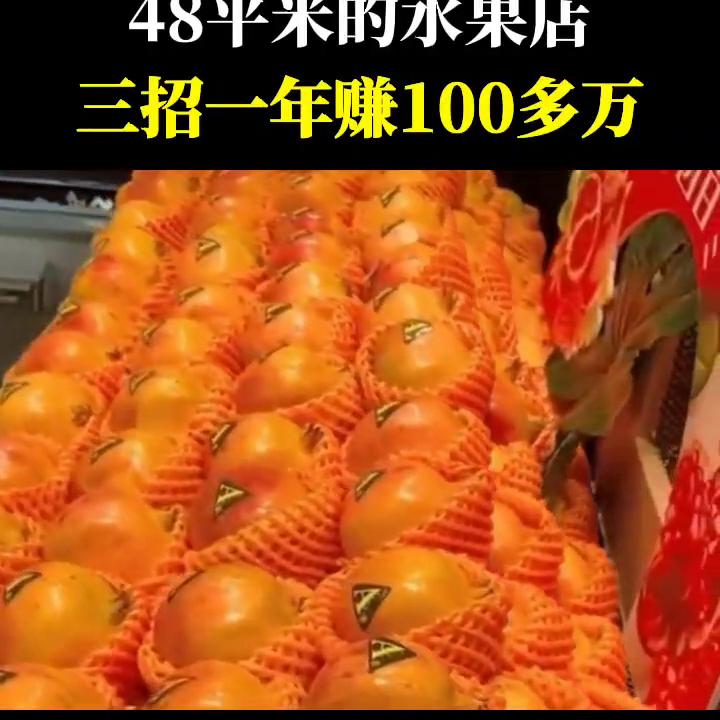 商业模式大全,商业模式画布