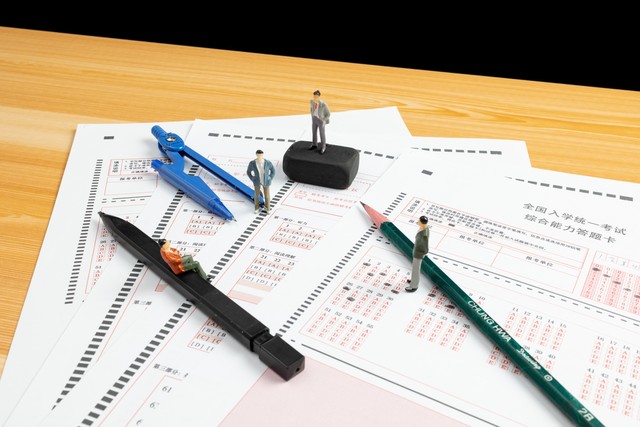 安全生产管理真题详解与考前模拟,安徽省安全生产在线模拟考试