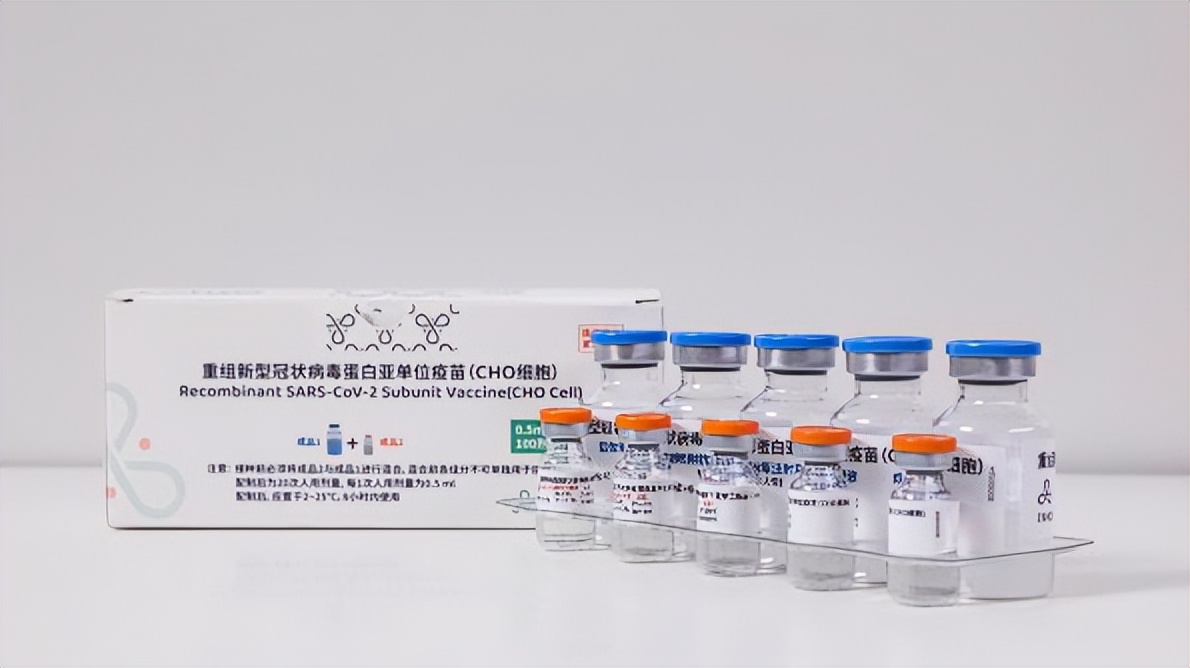 三叶草新冠疫苗,三叶草生物新冠疫苗哪里可接种