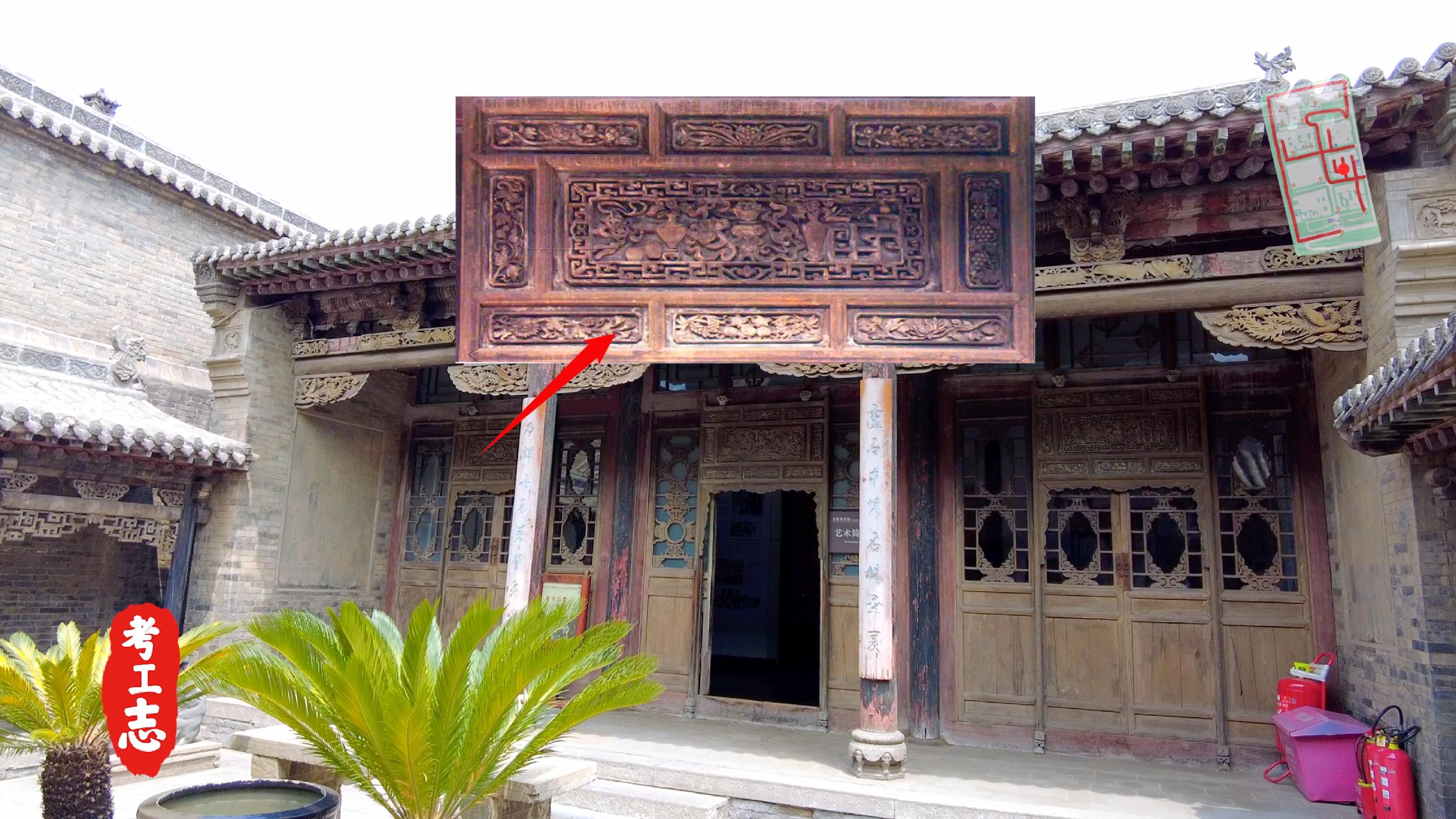 解读王家大院,王家大院从上往下看