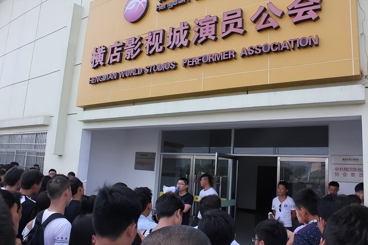 横店20万群演现状,横店群演真实状况