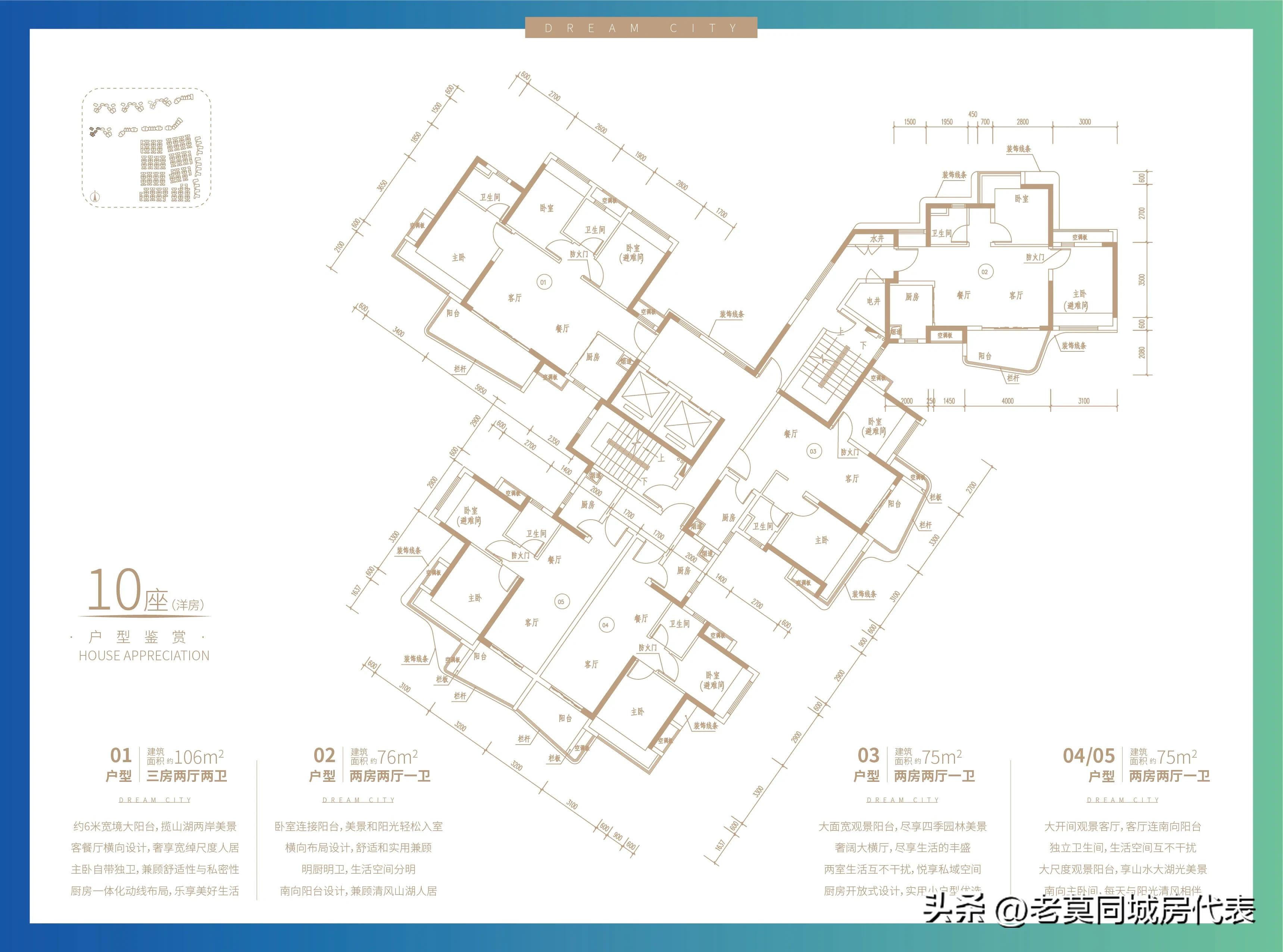 保利房子首付98万,保利资金链问题