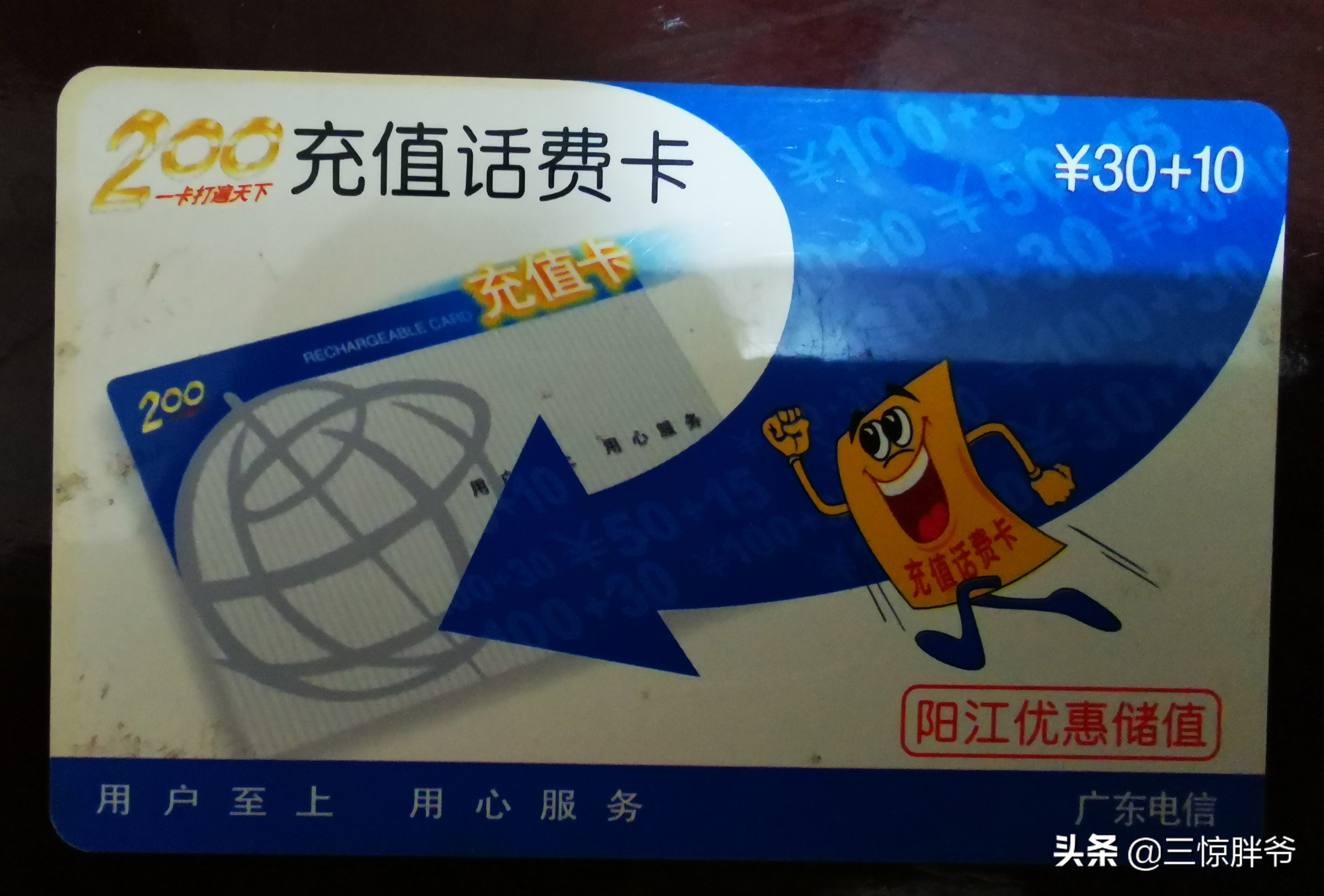 打工口述史：万人食品厂，胆大者桃花朵朵开，太老实吃亏在眼前