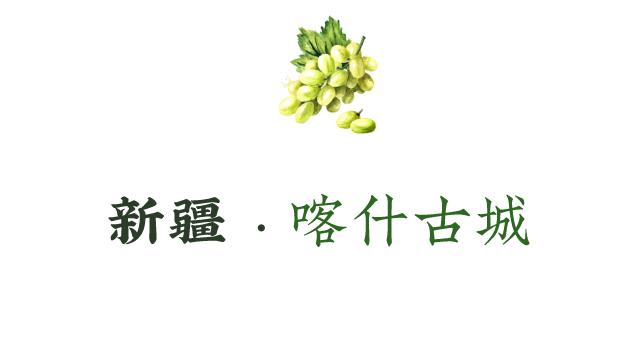 中国最值得去的十大古城,国内值得去的十大古城