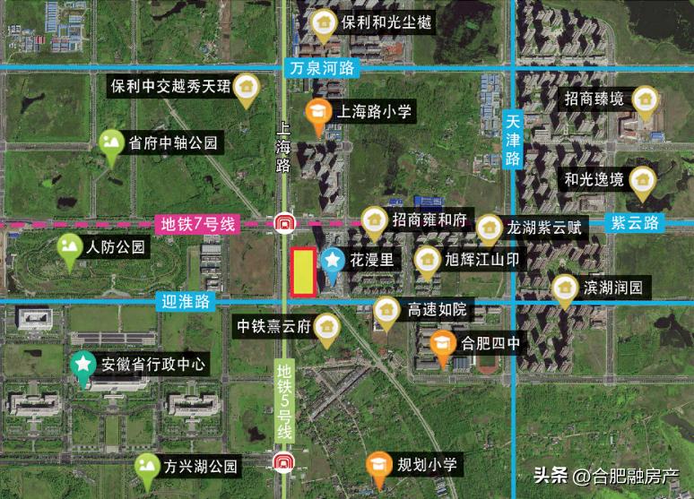 重磅！9宗地642亩！合肥节后首场土拍来了！