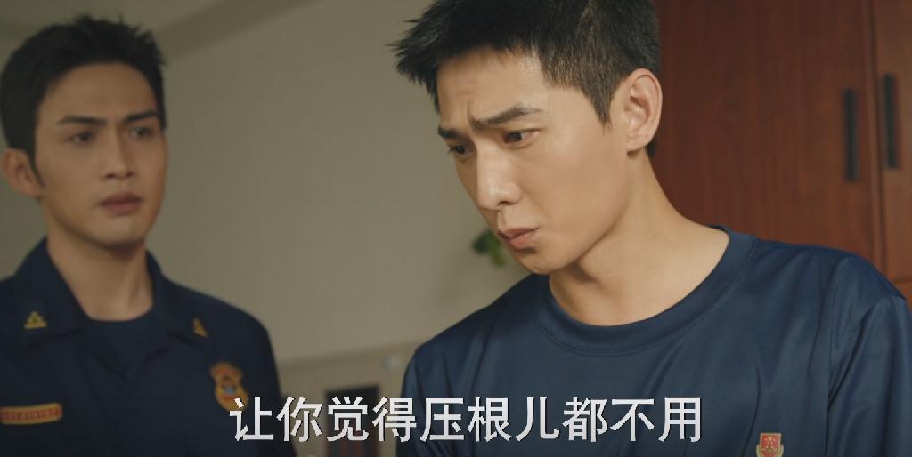 杨洋新剧我的人间烟火自我介绍,杨洋我的人间烟火采访名场面