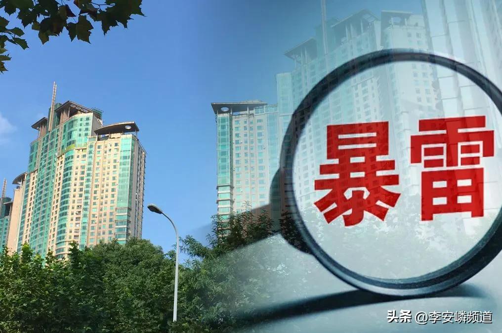 世茂集团房产会不会成为烂尾楼,世茂集团危机对购房者的危害