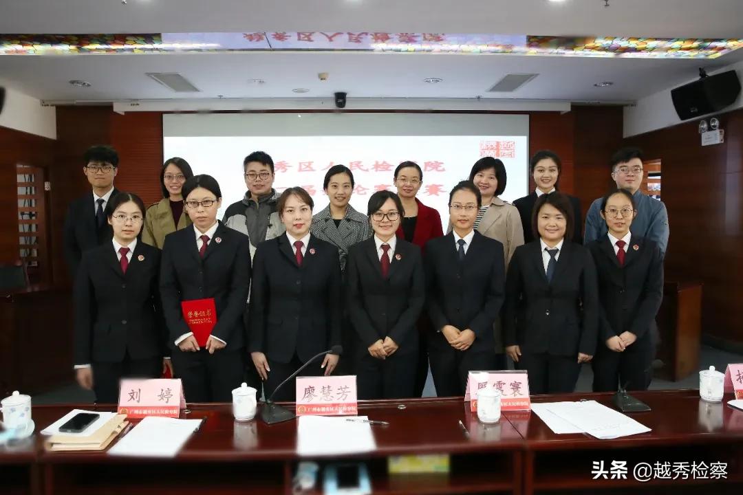 思想与智慧的碰撞,精彩和激烈