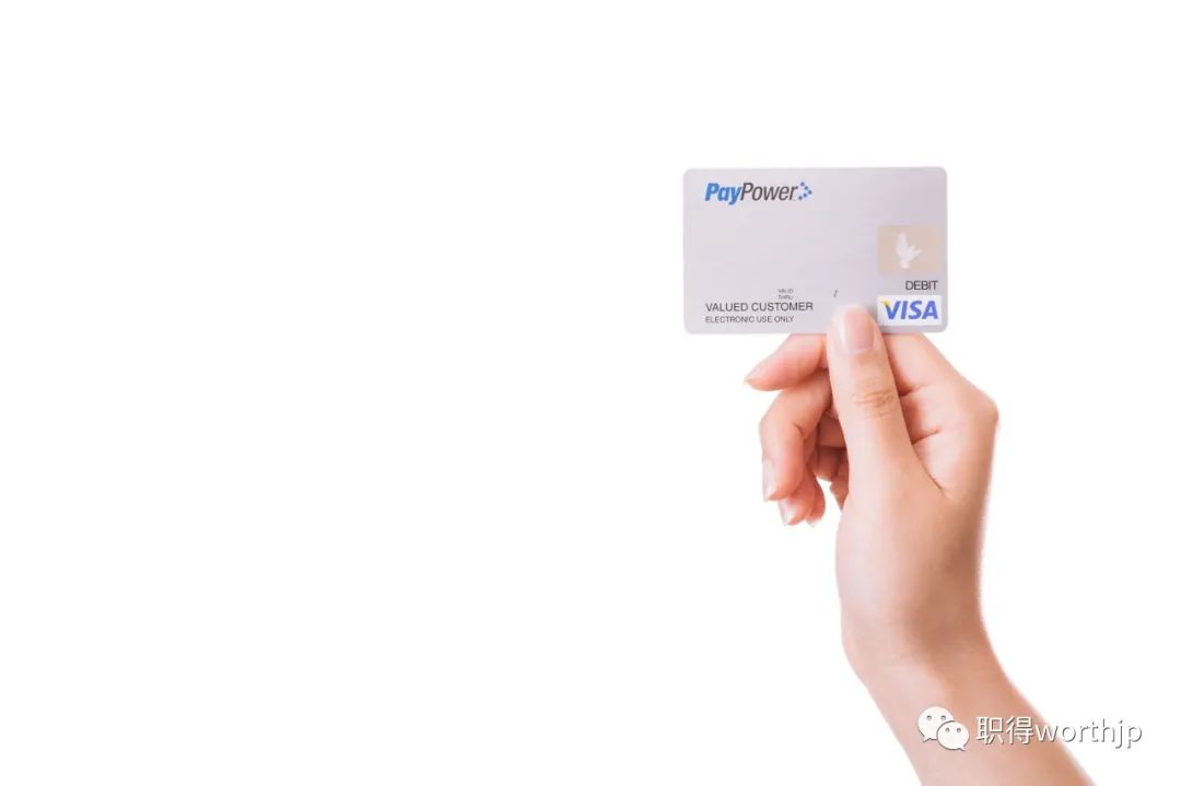 日本留学没有存款怎么办,在日本没有学历怎么留学