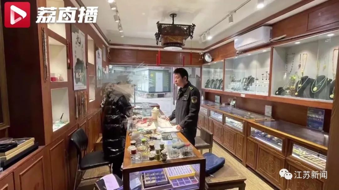 哪些款式的首饰不能买,售卖和黄金颜色一样的饰品违法吗
