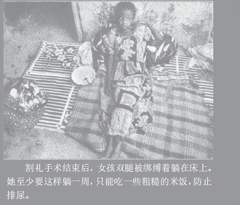 1.3亿人遭受的割礼之痛,为何现在还在继续?究竟何时才能消失?