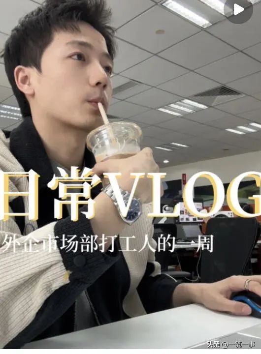 30岁创意人的职场漫谈，跃上高阶还是被AI卡脖？