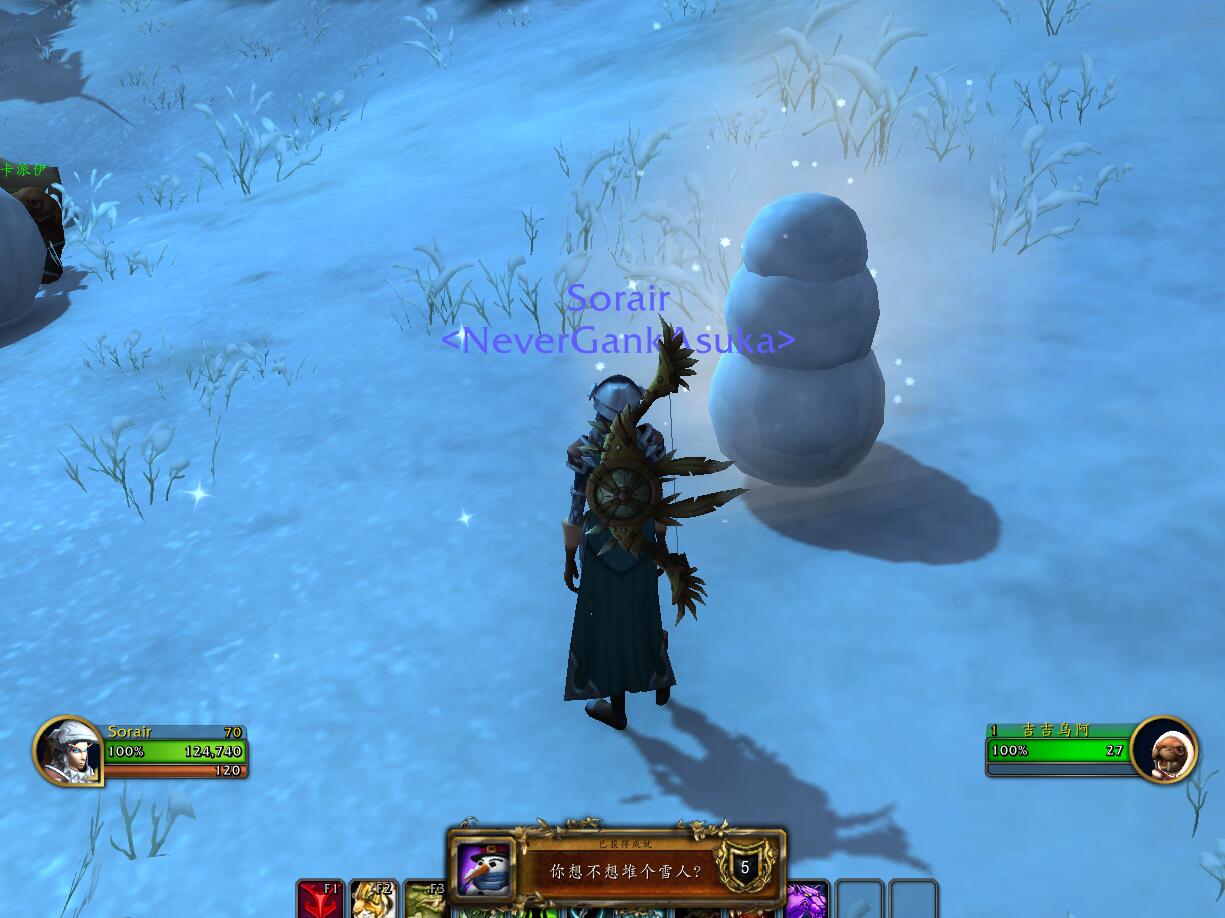 魔兽世界10.0视频彩蛋,魔兽世界10.0彩蛋合集第一期