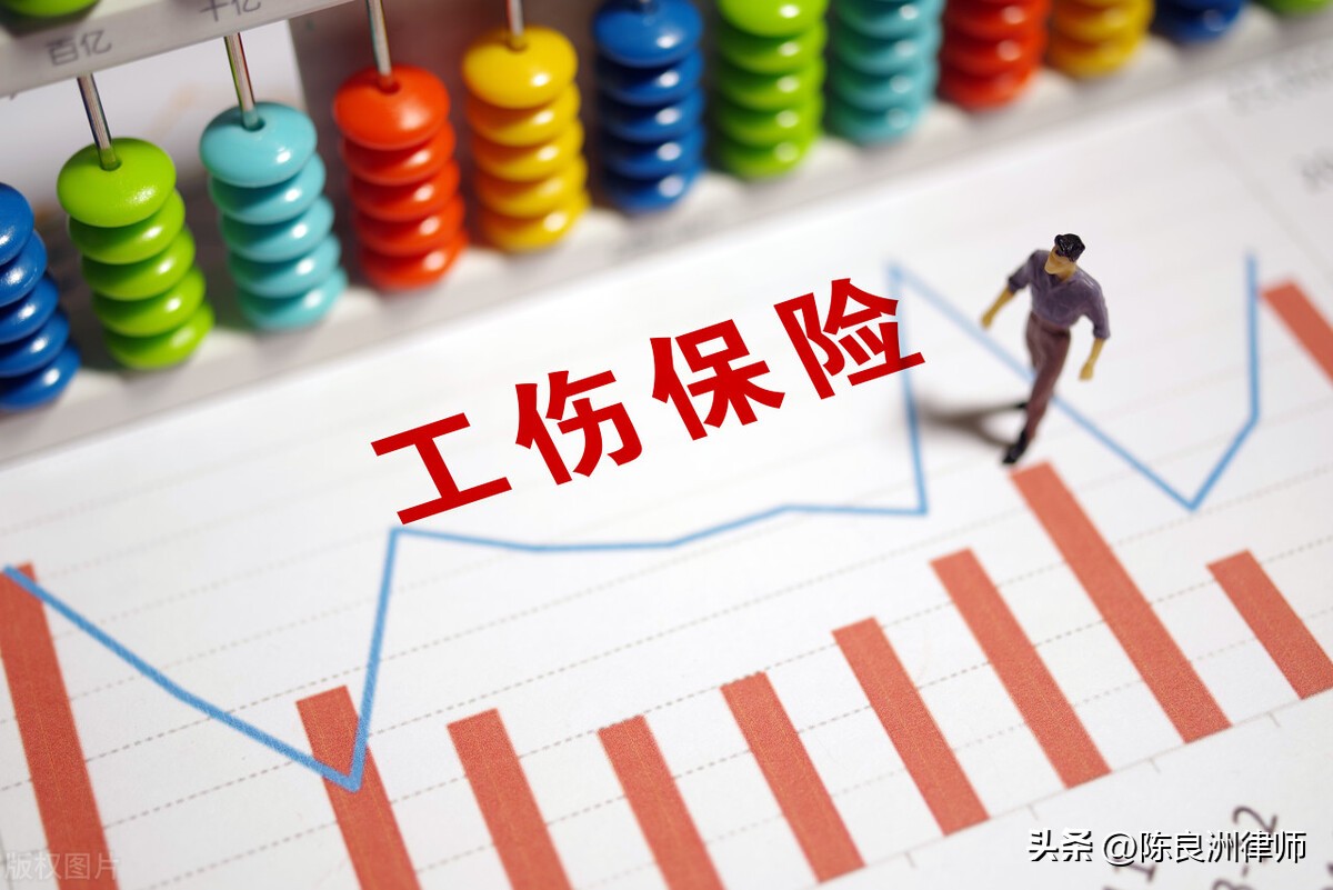 转正未买社保能报工伤保险吗,入职当月社保未缴纳工伤怎么办