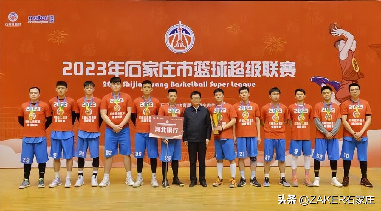 早新闻1.31|退役军人高考加分政策来了;河北省成人高考(延考)公告发布;石家庄8家入选省级旅游休闲街区