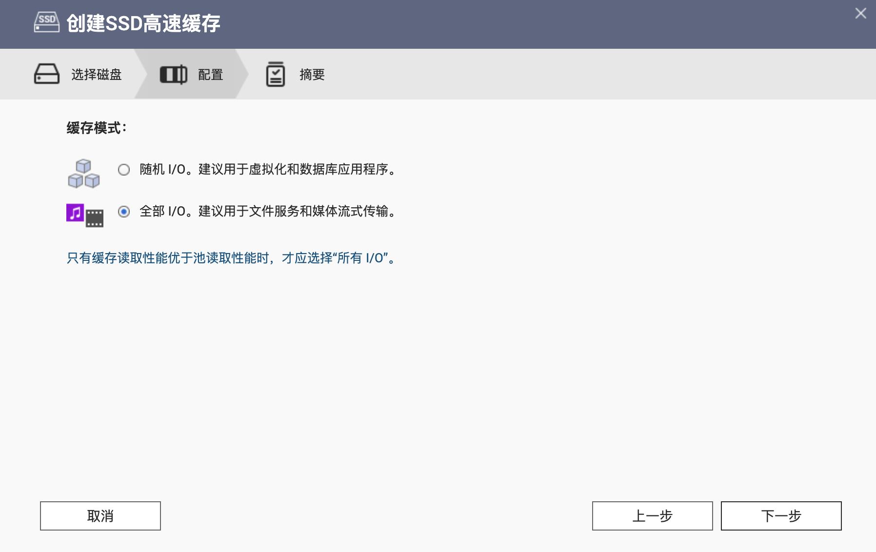 历史低价买到九盘位万兆NAS机皇：威联通TS-H973AX