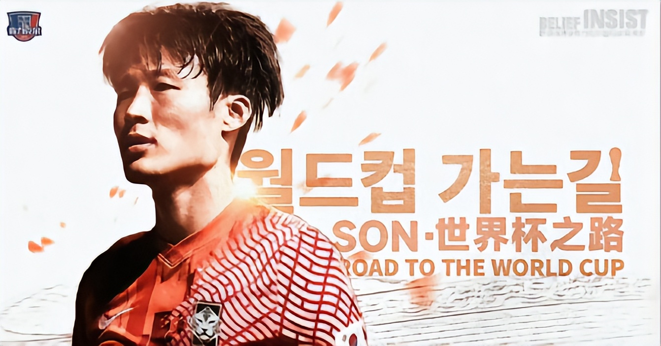 山东泰山vs广州队孙准浩,孙准浩为什么加盟泰山队