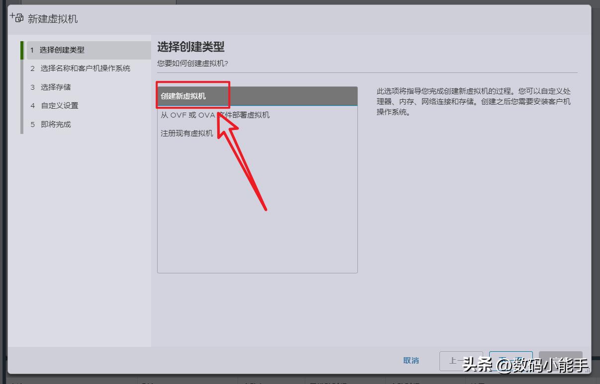 群晖arpl都有什么功能,黑群晖ds3622xs安装教程