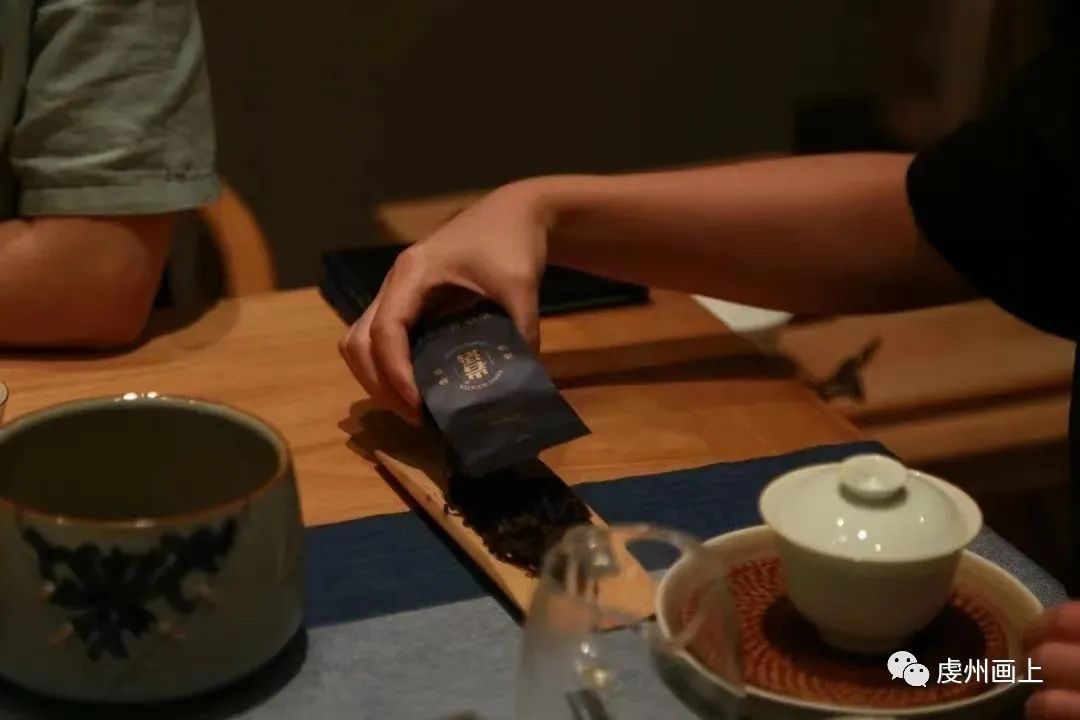 画上原唱版,乌龙茶里闹乌龙