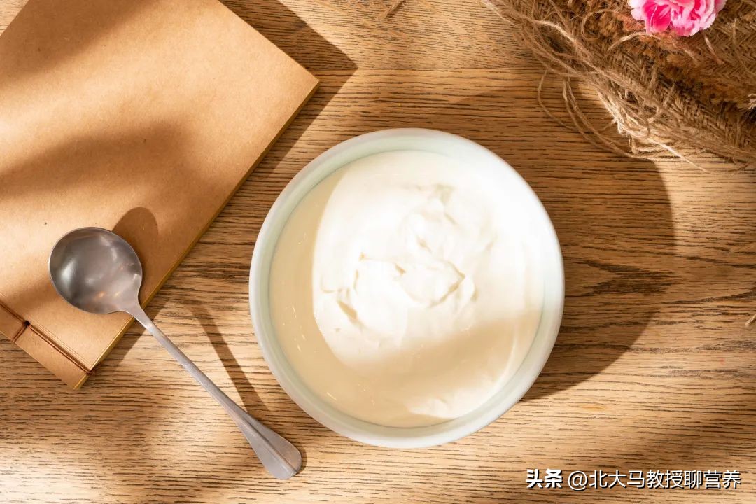你喝的酸奶可能并不是真的酸奶,你喝的酸奶可能并不是健康的酸奶