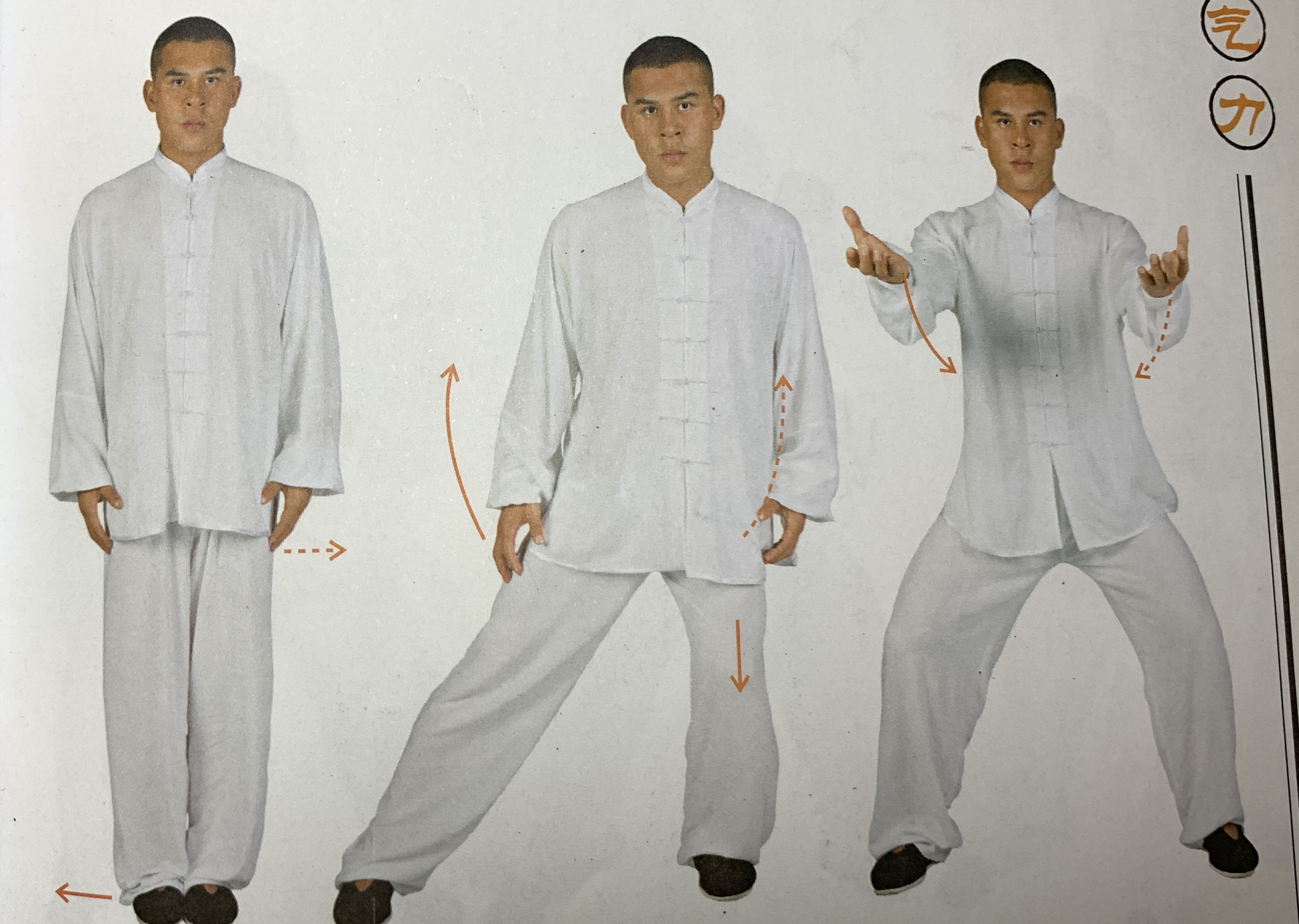 释行宇周星驰功夫,周星驰少林功夫表演视频