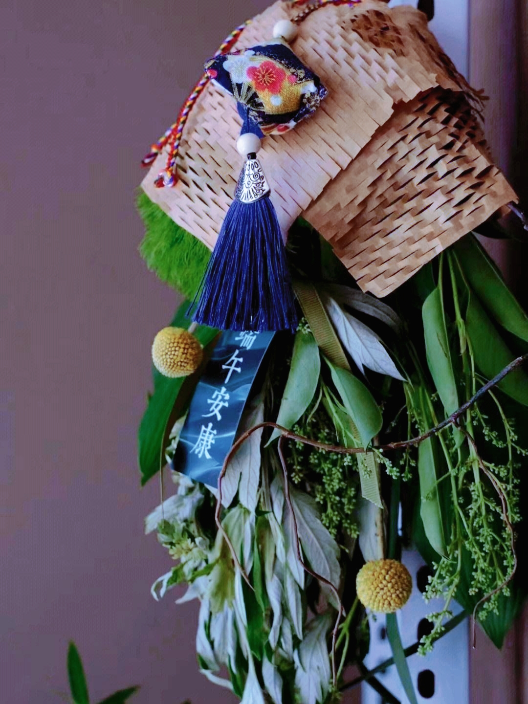 端午节必备神草,端午节最有效的草是什么草