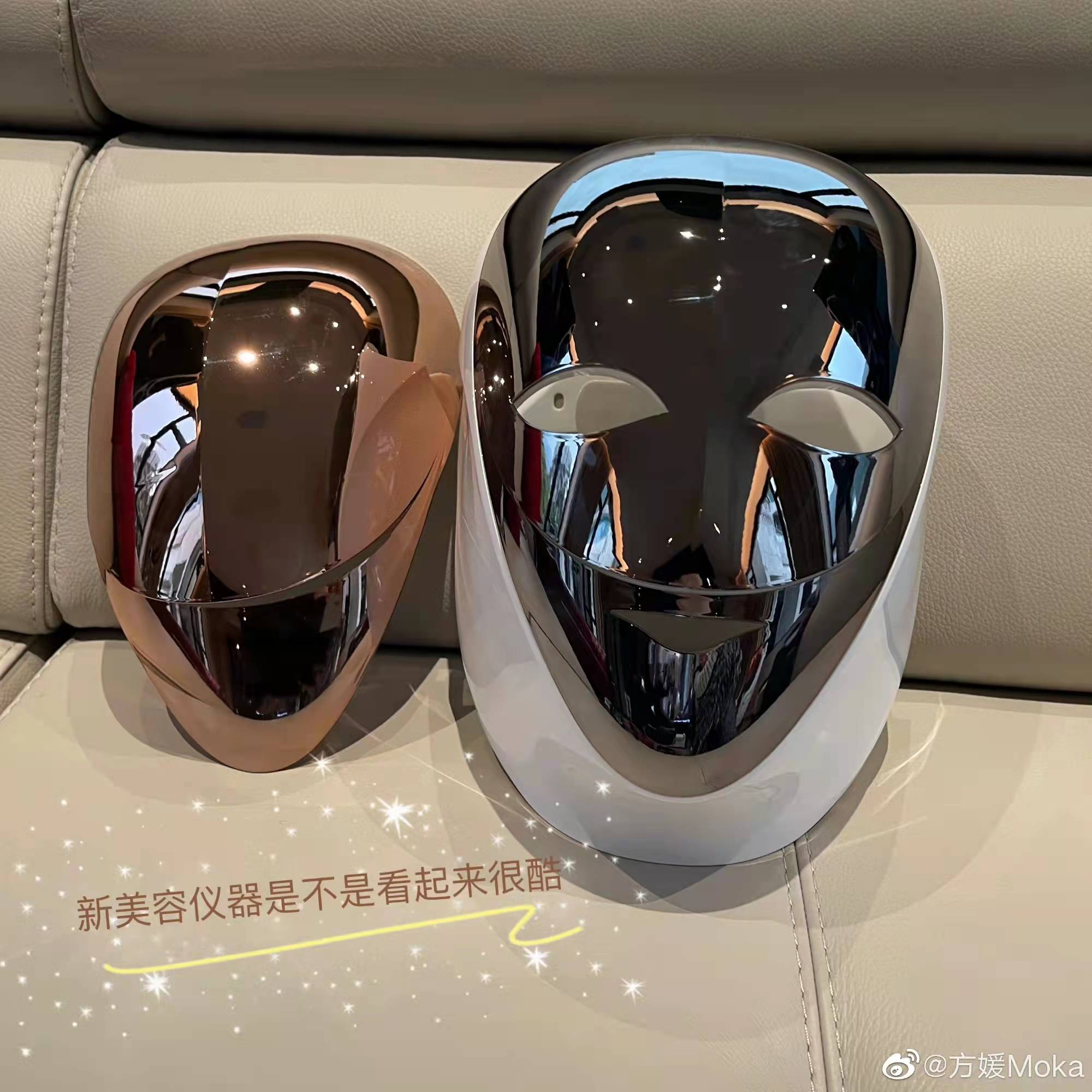 郭富城携妻出席活动方媛穿小黑裙 (郭富城方媛健身)