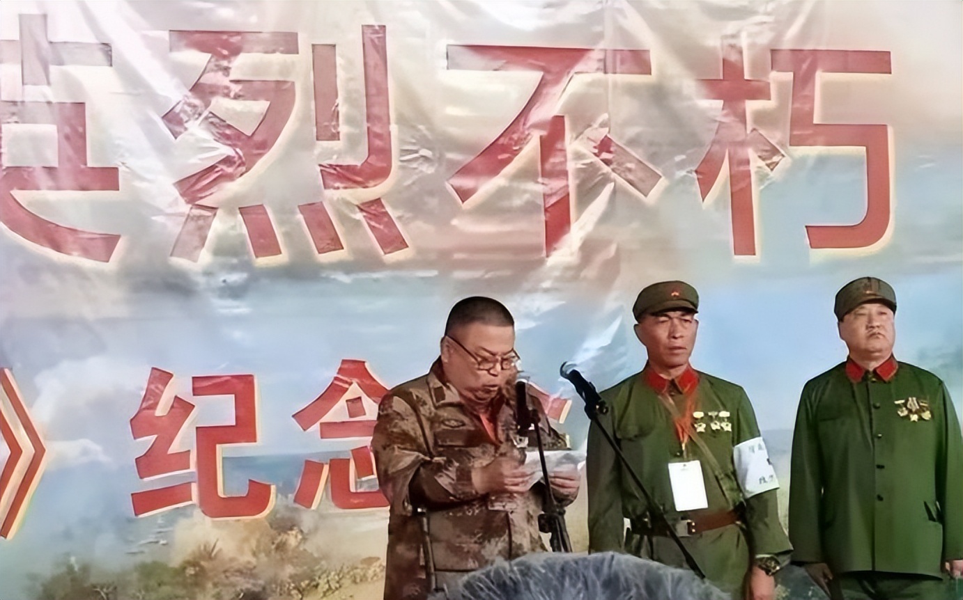 徐良是在哪次战役中受伤的,徐良哪一年去世的