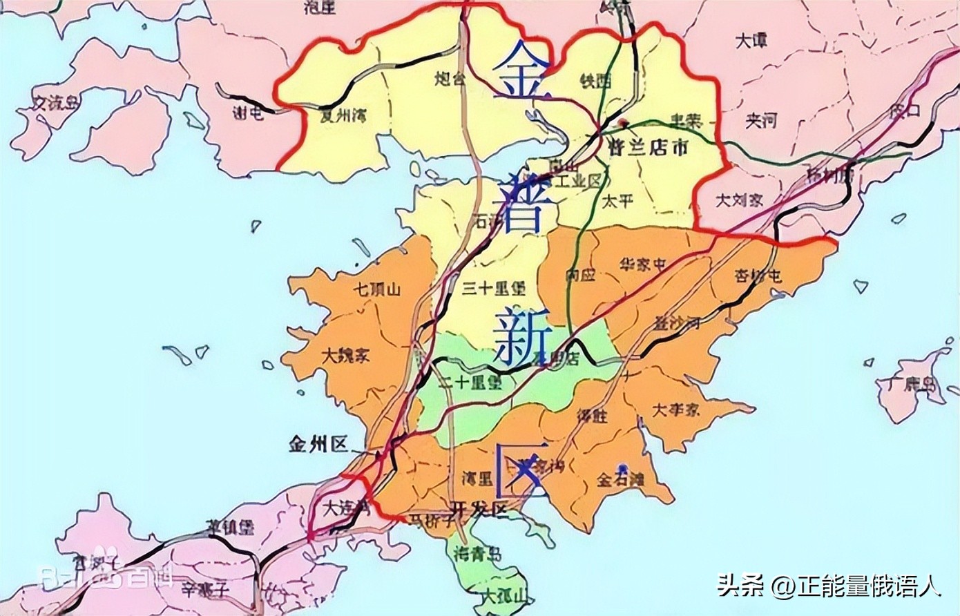 金州开发区和金普新区的区别,金普新区和金州新区是一个地方吗