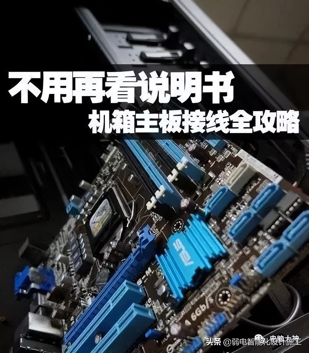 电脑主板usb接口插线图解,电脑主板接口坏了怎么补救