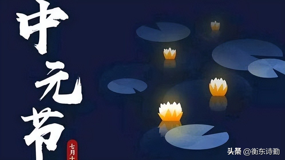 七月为什么不能去有水的地方,七月不宜出行有哪些天