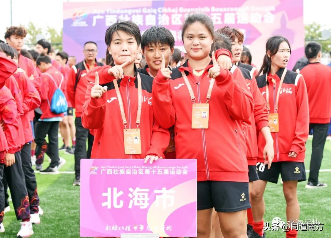 广西区运会400米决赛,广西区运会分组