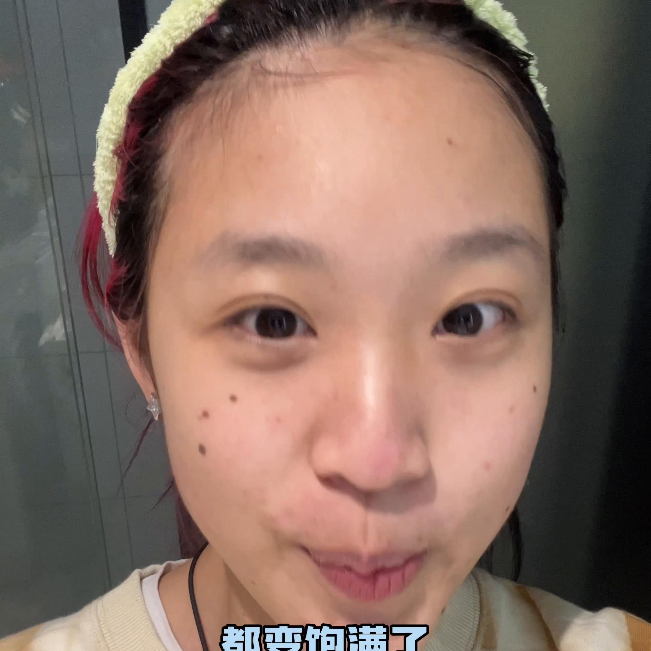 珀莱雅红宝石有几款眼霜,珀莱雅红宝石眼霜用多久