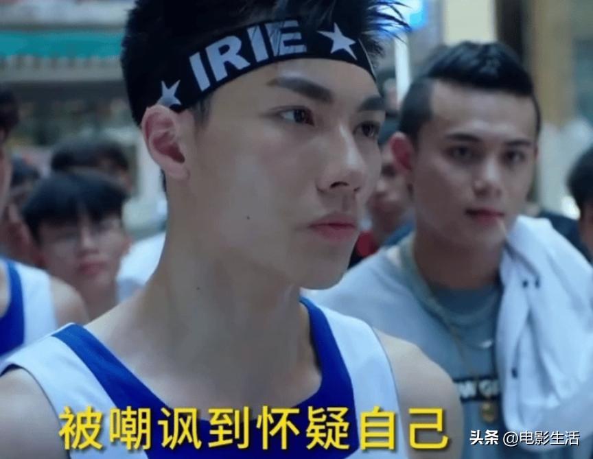 这部目前8分的网剧,这部15集的网剧是怎么火起来的