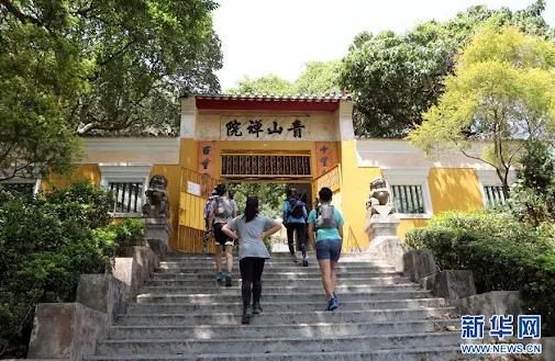 在香港，人们是怎么被文言文*脑洗**成“港独”的？